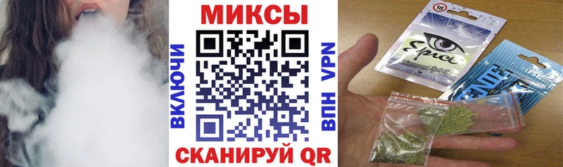 БУТИРАТ бутандиол Кингисепп