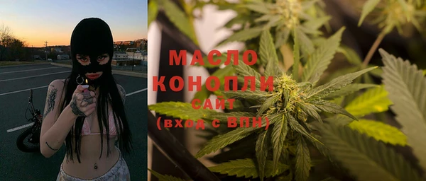 кокс Армянск