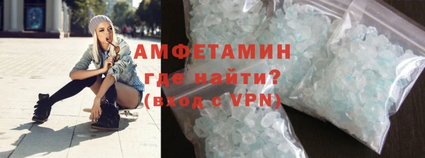 mix Аркадак