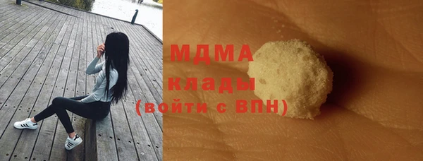 mix Аркадак