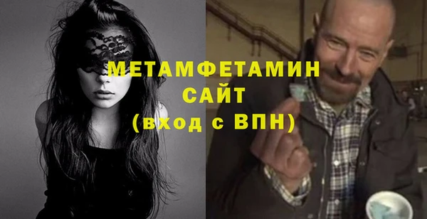 кокс Армянск