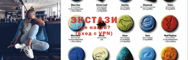 mix Аркадак
