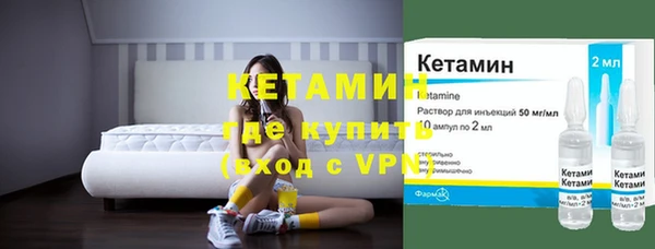 кокс Армянск
