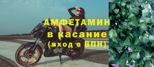 mix Аркадак