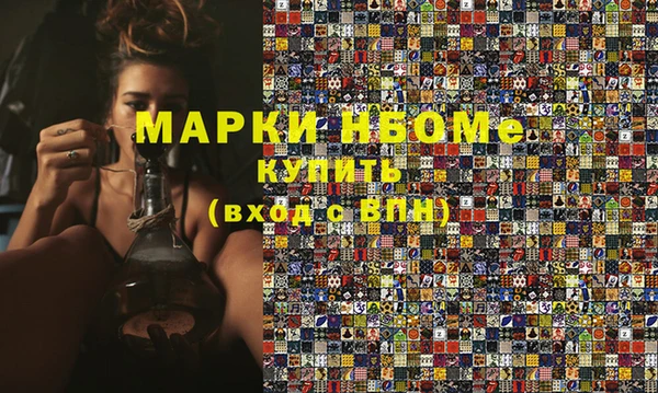 mix Аркадак