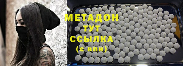 mix Аркадак