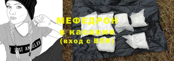 кокс Армянск