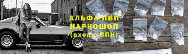 кокс Армянск